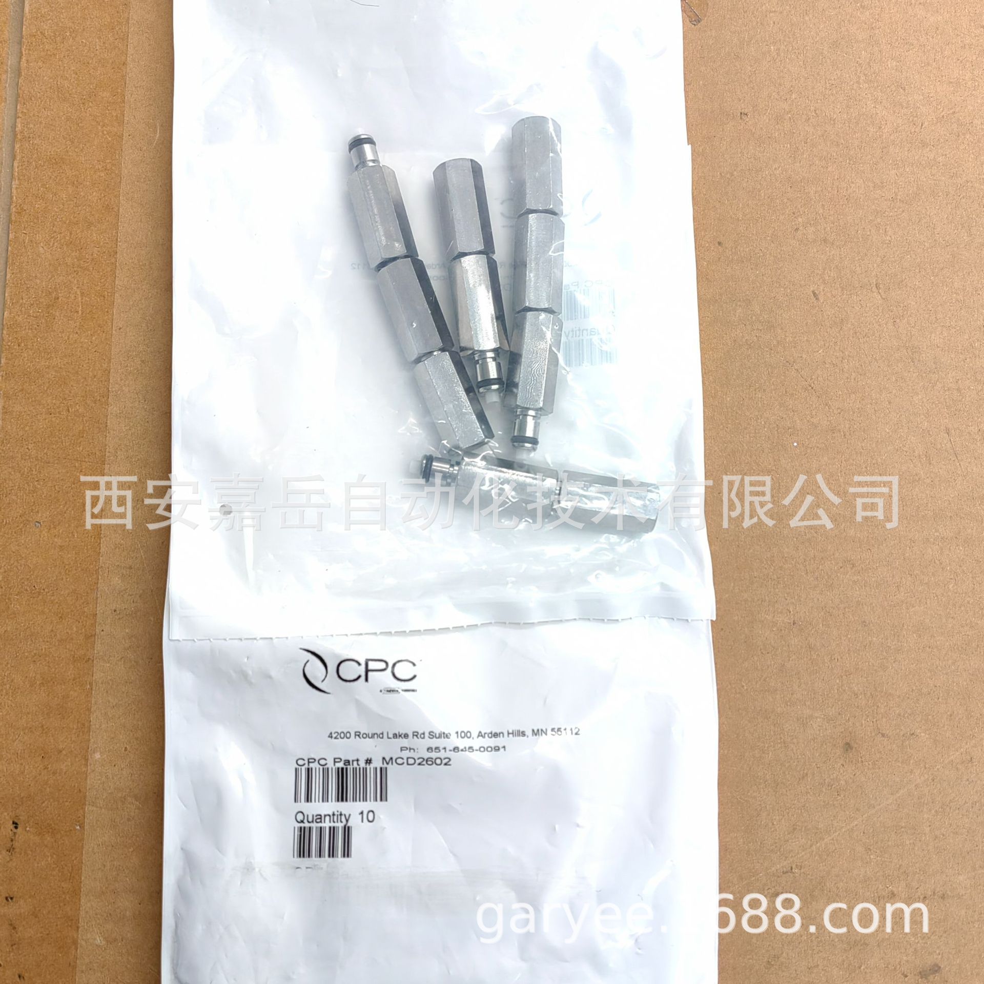 CPC产品 通用连接器 MC 系列快速接头 MCD2602