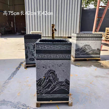 ʯ��ϴ�ֳ؄e��ͥԺ̨�軨������ʯһ�wϴ�����҃������ʯϴ�³�