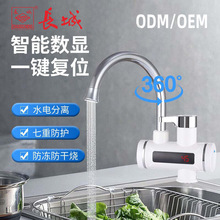 ���ƬF������ʽ�ӟ�ˮ���^ �������ٟ�ˮ���^ ϴ��̨늟�ˮ���^