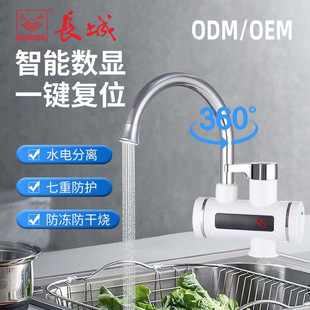 ƬFʽӟˮ^ ٟˮ^ ϴ̨늟ˮ^