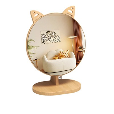 梳妆台大号化妆镜可折叠家用女生卧室台式桌面梳妆镜ins风圆镜子