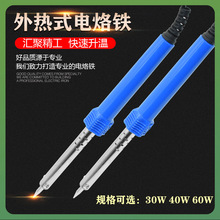 ?�ȟ�������ܔ��@����F110v220V���a�P�Ӯ��P���þS�� USB���