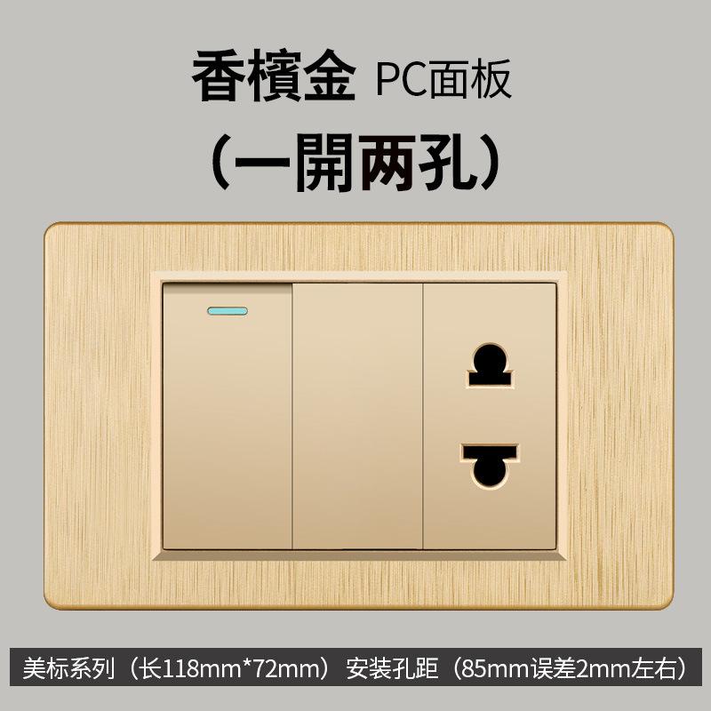 Taiwán estándar 20W carga rápida USB cepillo oro interruptor de pared transfronteriza toma de corriente vietnamita panel de comercio exterior lote