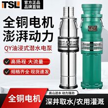 �ߓP���ͽ����r��ع�ȴ��������Ý�ˮ�����ڏ���ˮ��