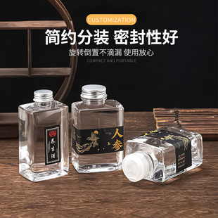 400ml���ֵ���ξ�ƿһ���b͸���׾�ƿ���Ͽ�ƿϲ�������bƿ��