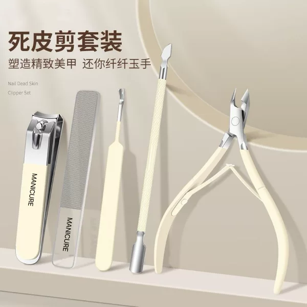 Dead Skin Scissors, Nail Clippers Set, Manicure Tools, Dead Skin Pliers, Steel Pusher, Dead Skin Fork, High-End Leather Case, Manicure Complete Set