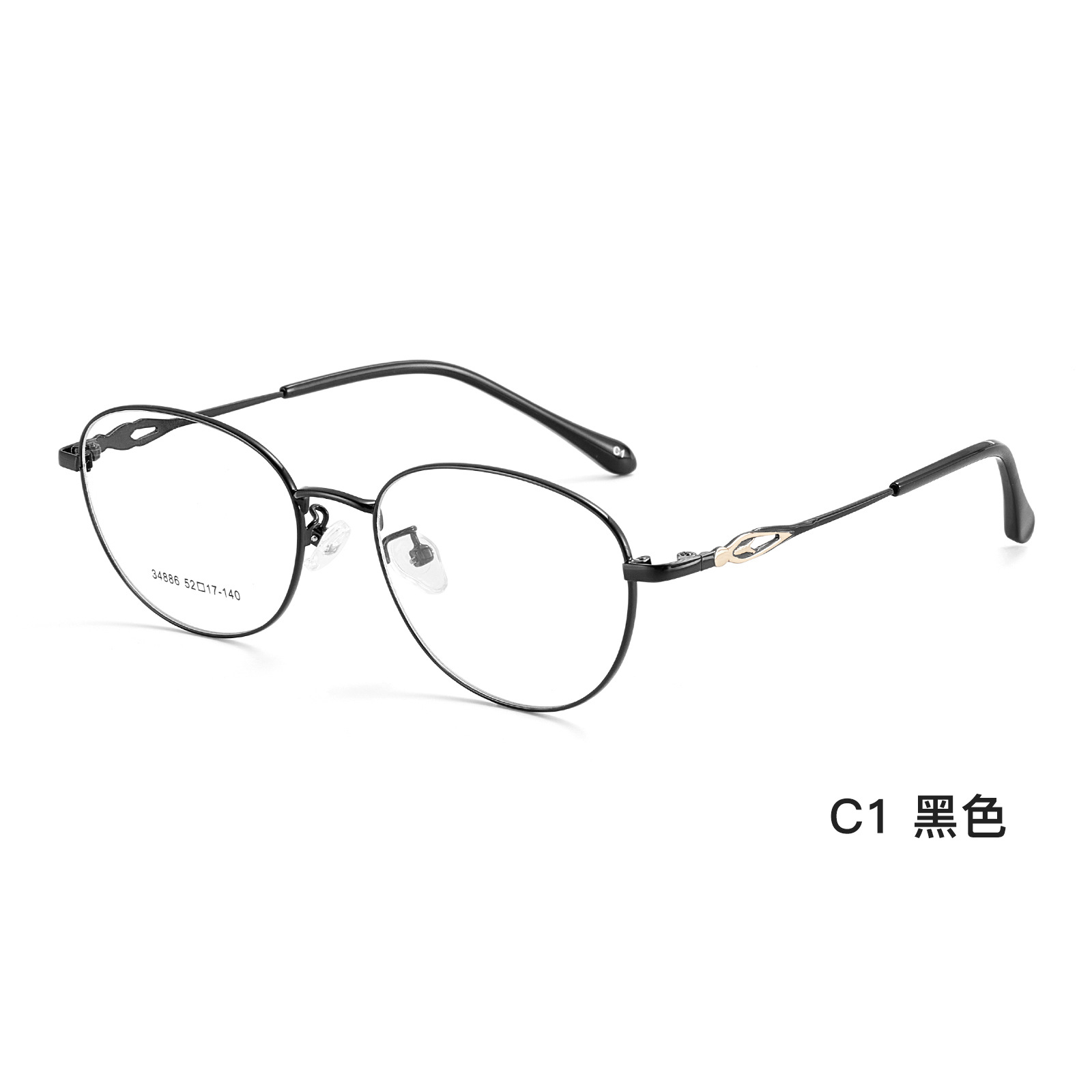 Temperamento de la mujer marco oval retrógrado marco de gafas metálicas antideslizante anti-sensibilidad placa de cristal cubierta de pie con espejo al por mayor