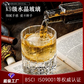 酒杯;酒具套装;茶杯