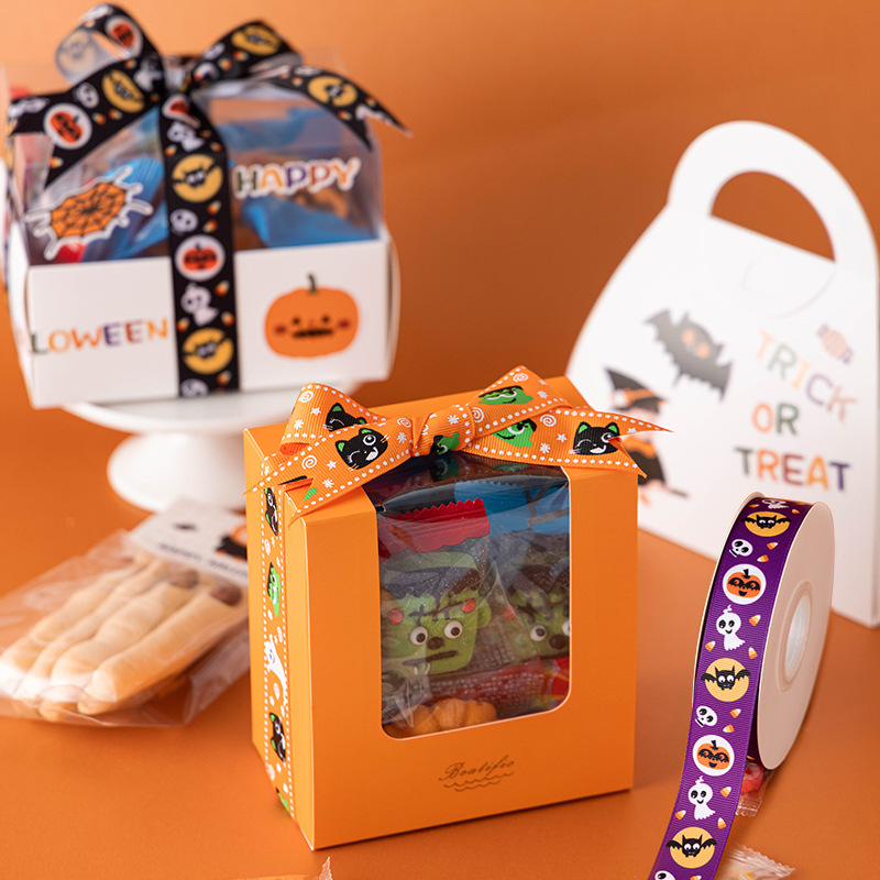 万圣节丝带烘焙蛋糕甜点曲奇糖霜饼干礼物包装盒袋子螺纹绸缎装饰