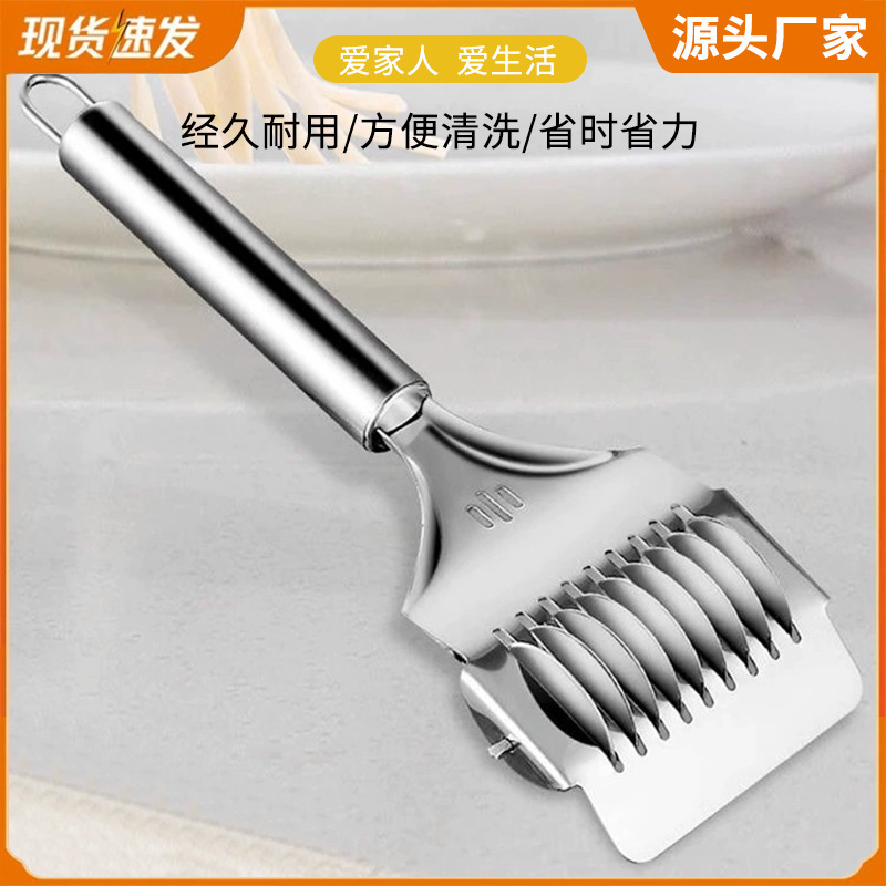 厳選されたメーカー卸売家庭用ローラーステンレス鋼ヌードルナイフ多目的チリヌードルアーティファクトキッチンガジェット|undefined