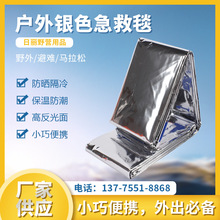 �S�����l�yɫ����̺Ұ�I̺�������ľ���̺һ���Ա�y�๦�ܼ���̺