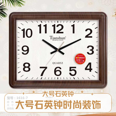 大型現代時計客間掛け時計家庭用レストラン玄関装飾画万年暦電子時計壁掛け時計