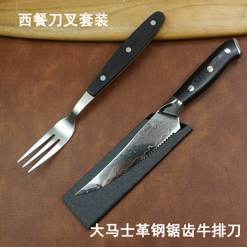 Дамасский стейк Стейк Стейк Нож Западный Ресторан Ешьте мясо Нож говяжий нож режет стейк Стейк Нож Вилка VG10 Многоцелевая Нож