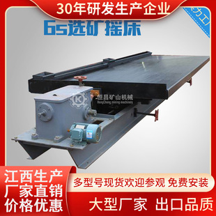 �a���S��ֱ�N6S�x�V�u������䓴�С��䓌��u��ɳ�ҽ����x�O��