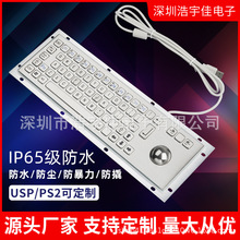 DX-68A-G һ�wʽ���I���P�܉�E���I�Phaoyute �p�h�S��ֱ�N