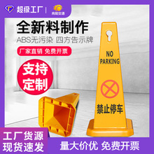 �ķ���ʾ�F��ʾՈ��܇��ʾ��С�ĵػ�ͣ܇���ķ���·�F·�����l