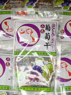 ���l��ꖻ�֮����ɫ���Ѹ���������ˮ���ɹ����������TС��ʳ280g