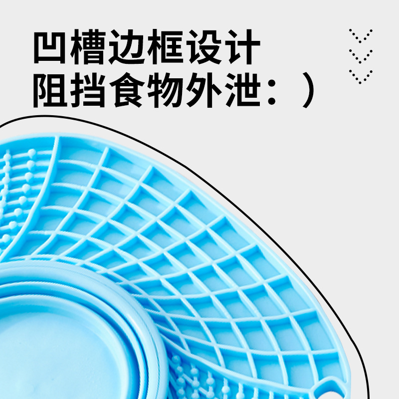 Nuevo producto cojín de comida para mascotas, almohadilla de comida para perros, almohadilla para perros a prueba de derrames, almohadilla para gatos fácil de limpiar con ventosa, tazón de comida para mascotas