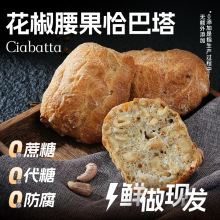 ȫ��ǡ��������������ʳ�����W���o�Ǿ����pʳ���������ʳƷ