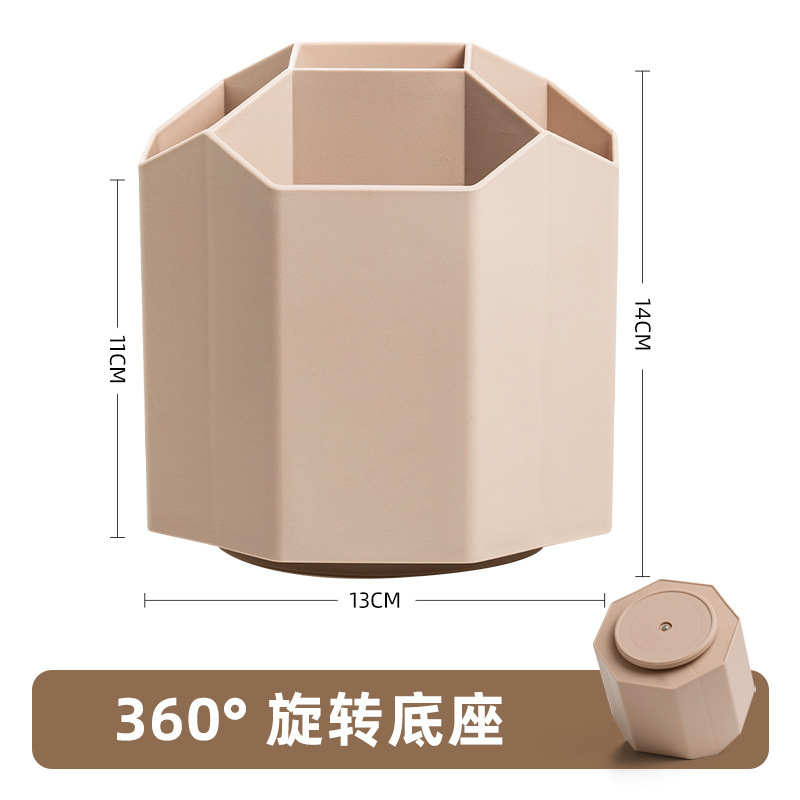 2 세대 2621 [카키]]