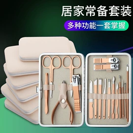 指甲剪/钳/刀;美甲工具套装;眉刀眉剪