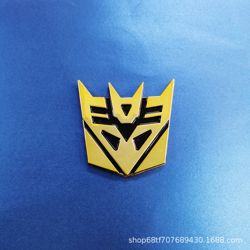 사각 황금 악당