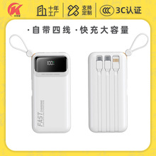 ����늌�3c�J�C������22.5W���10000�����������Ƅ��Դ���ƹ��S