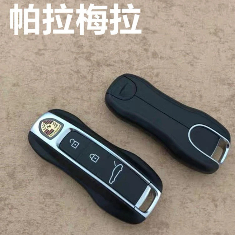 适用于豪车钥匙奔驰宝马奥迪路虎凯迪拉克玛莎拉蒂仿真车钥匙模型|undefined