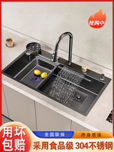 �w���ٲ�ˮ�ۏN��ϴ�����β�304���P䓼���̨����ϴ���ϴ���