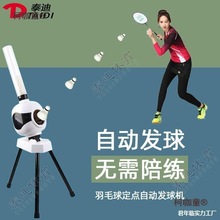 ���Ԅ�Ӗ��Ӗ�����l��l��C��ë���l���yʽ���Æ��˙C����̫��
