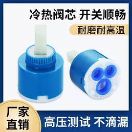 花洒软管;其他水暖五金;面盆龙头