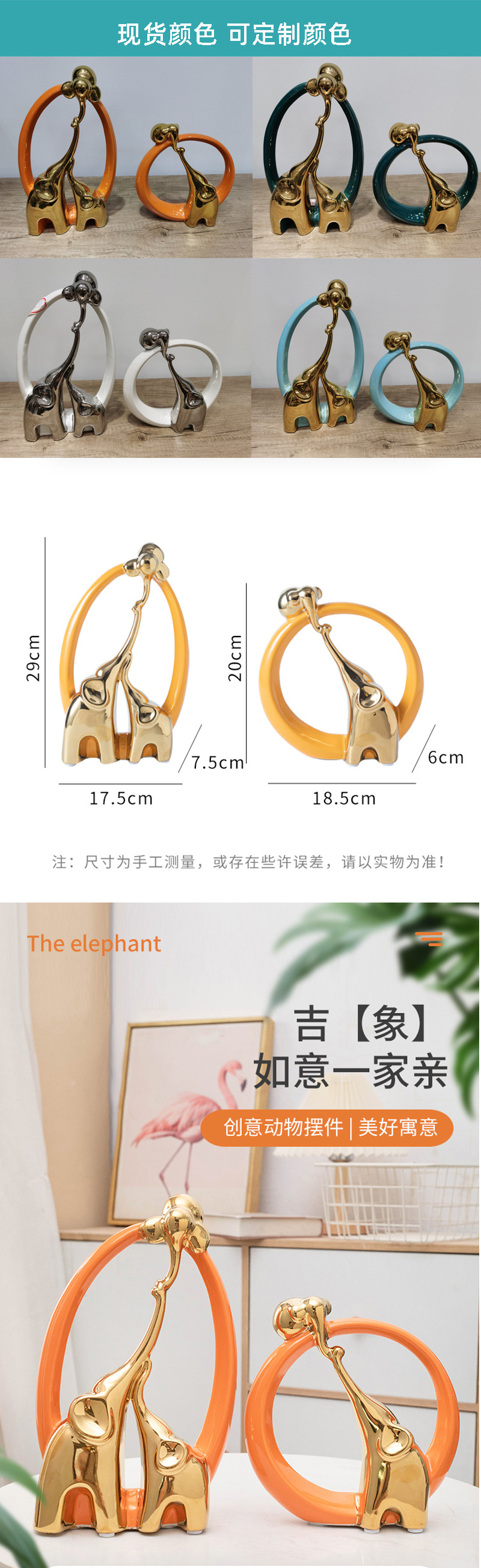 Сувенир керамика Слонята. зелёный с золотом