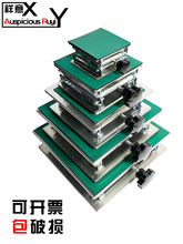 С�͌���Ҳ��P�����̨���׼�������̎����ˮƽ�x�t�⾀�ք�֧��