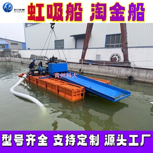 �������Խ� С�ͺ���̽�V��ɰ������ 4��6�����ʽ��ɳ�Խ�