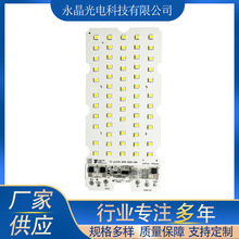 �������~60��-5050̫��ܹ�Դһ�w��MPPT��Դ������