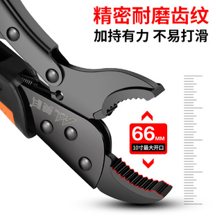 Large force pliers clip adjustable large force pliers full clamp holder pressure pliers woodworking fixed caliper force clamp
