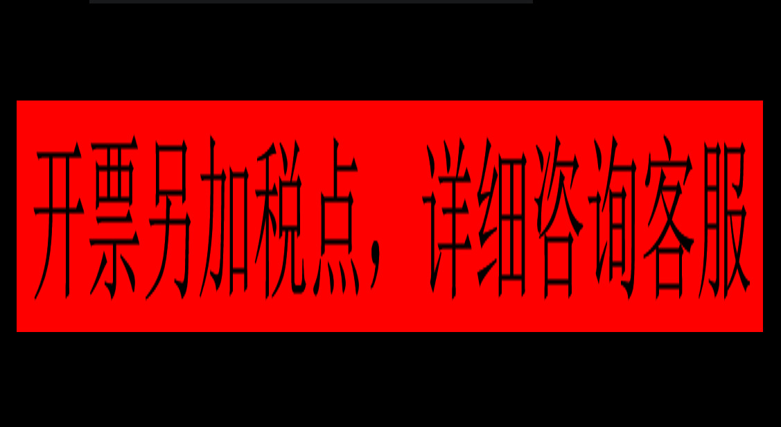 企业微信截图_1631632355170
