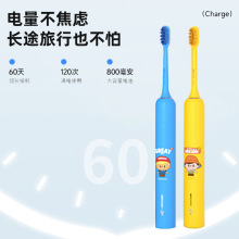 ��늄���ˢ���ODM�����N��ܛë����Դ�^���S�坍�o���LЧ�m��