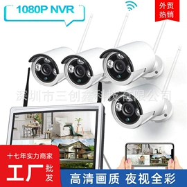 监控摄像机;集成监控系统;云台