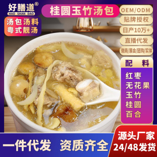 �V�|�Ҝ����ϰ�������A�ٺϼt���o�����Vʽ��ˮ�n�������ϰ��S��