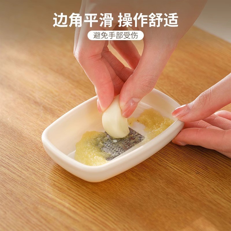 姜蒜磨泥器厨房手动磨蒜磨姜器姜蓉研磨器手工姜末姜汁研磨盘神器|undefined