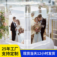 亚克力拼装盒子亚克力婚礼卡片收集盒透明亚克力桌面收纳盒现货