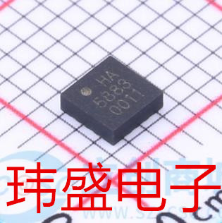 全新原装QMC5883L  HA5883 LGA-16贴片 三轴地磁传感器芯片无人机