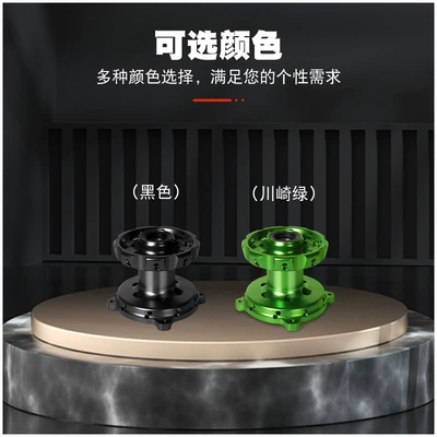 Motorcycle wheel hub — modified parts