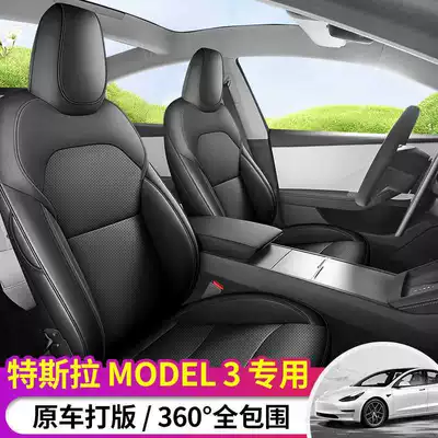 Modelə uyğun (Original) oturacaq örtükləri: Seat Covers Model 3 Accessories