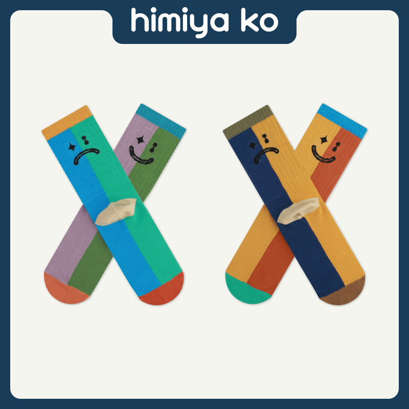 Spring and Autumn Socks Women's Korean Street Trend Asymmetrical Ab Style Women's Combed Cotton Home Floor Socks Mid-Tube Socks