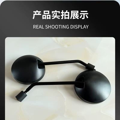 Motorcycle rearview mirror Rearview Mirror 8mm Universal Motorcycle
