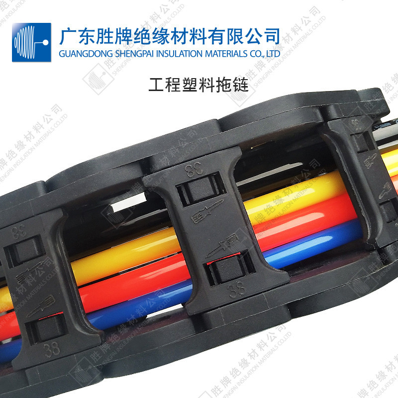 35系列加强型工程拖链桥式全封闭各类规格齐全可定制机器人坦克链