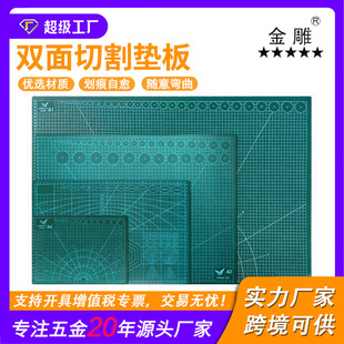 PVC�и�|��̶Ȱ�鵶��A5A4A3A2�残������ �V�����ģ���o��