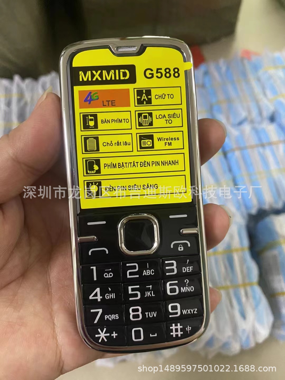 批发新款G588手机直板多国语言8210 150 105 106 150外文低端手机